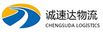 丽水到阳泉物流公司